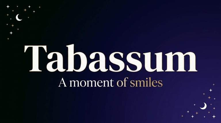Tabassum ismi nima degani? Ma’nosi va kelib chiqishi
