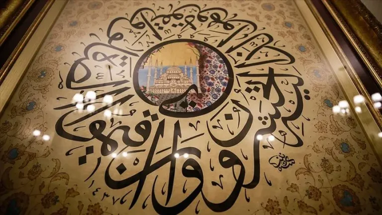 Husn so‘zining ma’nosi | Go‘zallik va uning chuqur talqini