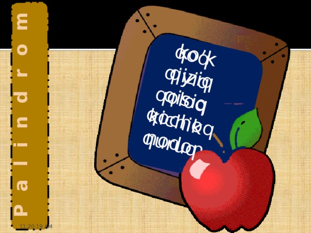 Qiyiq So‘zining Ma’nosi – Lug‘aviy Mazmuni, Kelib Chiqishi va Qo‘llanilishi